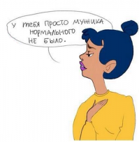 Черный юмор на старой пленке