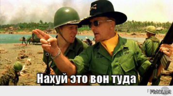 Да кто это такие, РУССКИЕ?