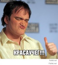 Мастера кунг-фу. Фотоподборка из Чайна-тауна