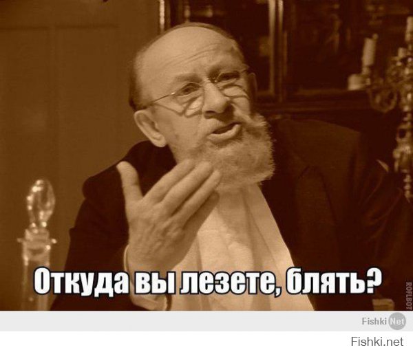  Не стоит забывать про этикет