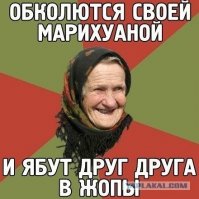 Джеки Чан не будет помогать своему сыну-наркоману 