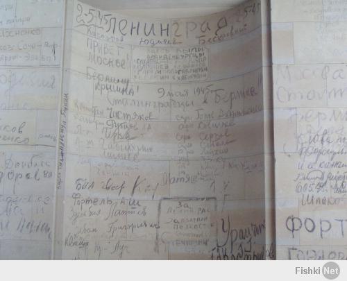 ни одного иностранного слова