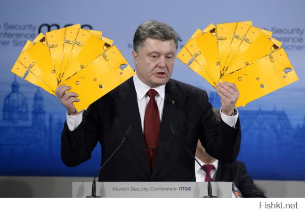 Фотожабы на Порошенко с паспортами 