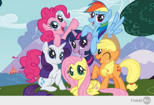 в цехе забоя My Little Pony)))