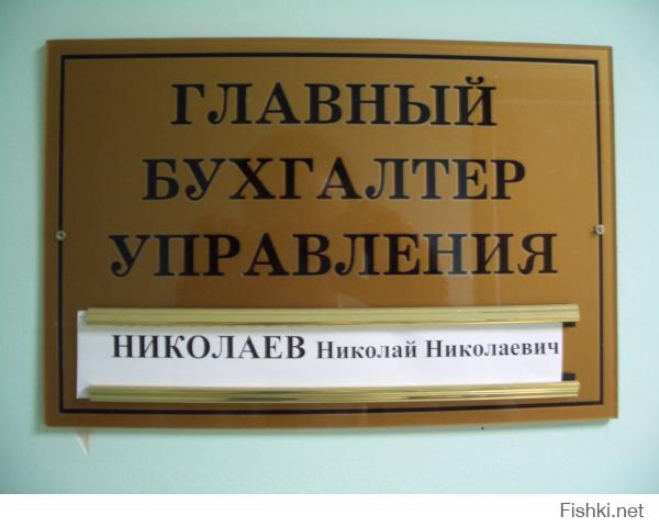 Вот добавлю! Это в Министерстве Юстиции в Москве, Житная 14, 15 этаж.