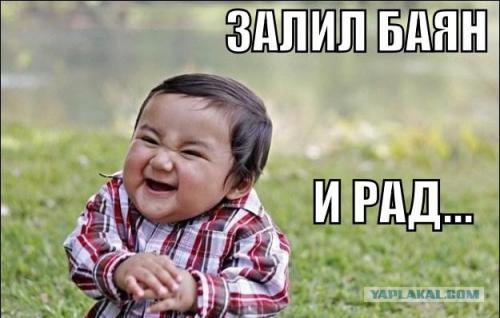 Подборка видео от 25.09.2013