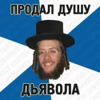 Супер точилка! без палева 
