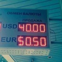 Или так: ЖИЗНЬ ПОСЛЕ 40 ТОЛЬКО НАЧИНАЕТСЯ!!!!