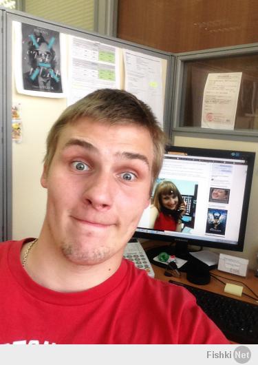 Селфи для фишек