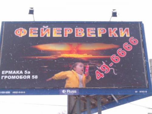 а, ребенок звезда...