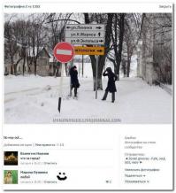 ...талогия интригует больше, чем сборище вождей