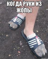 Такое возможно только в России