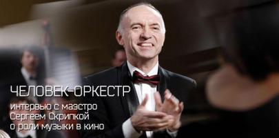 Это не просто профессия, это их призвание