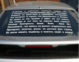 )))))))