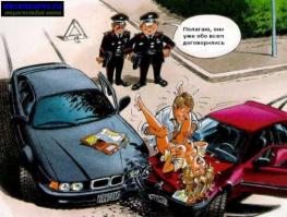 Подборка автоприколов. Часть 181