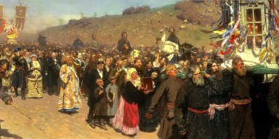 Илья репин - Крестный ход в Курской губернии. 1894.