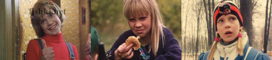 Глюкоза и Ералашное прошлое ))))