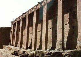 Лалибэла (Эфиопия)