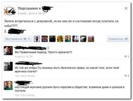 )))))))))))