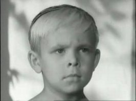 Папа тролль