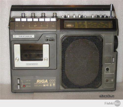 У меня была RIGA 111 вот такого серого цвета и Radiotehnika 101-stereo только без деки. Качество хорошее. Ну а VEF-202 вообще открыл мне дверь в МУЗЫКУ. Субботние музыкальные почти полуторачасовые обзоры на "Голосе Америки" и  «Программа поп-музыки из Лондона» на Би-би-си именно с этим приемником.