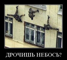 Анна Семенович 