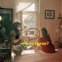 Открытие года: "Красная империя" Семёна Фридлянда
