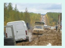 Они развлекаются так...а в России это жизненная необходимость, и водят у нас очевидно лучше, так как преодолеть такие же препятствия на обычном автомобиле да еще и расстояния в разы больше, ну вы понимаете...Трасса м-56 Лена