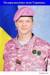 Вот он новый символ аэровафельных захистников