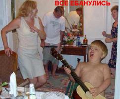 Пресвятая Екатерина защити меня от содомитов! 