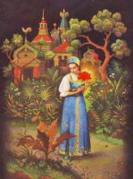 Ностальгия 