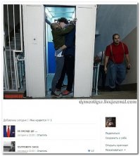 Кадры, которые стали последними для своих авторов