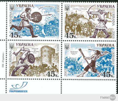 Смотрим на дату - IV век, V век.....