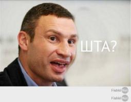 Призрачная Колыма