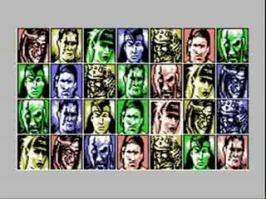 вот 8 битная