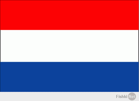 Флаг Нидерландов. ПОхоже наши что-то попутали.