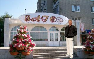 Случайные встречи