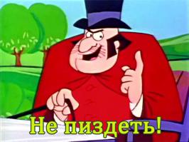 Ограбленный житель Камчатки дошел пешком из Москвы до Владивостока