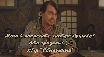 Сегодня Стиву Бушеми 56 лет