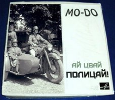 Иностранные пластинки в СССР