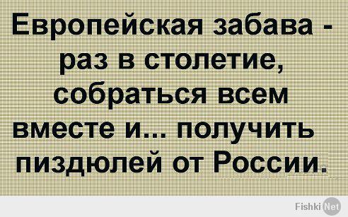 Чистилище:рассказ пророссийского одессита, горевшего в Доме Профсоюзов