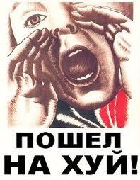 немного об Омерике!