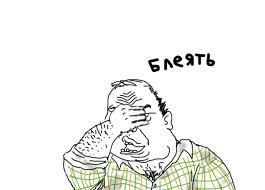 на ФИШКАХ цензор, отписываюсь ребята!