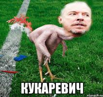 Российские деятели культуры против России