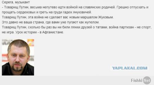 я даже не удевлюсь, что это человеко, само сюда, это и попросило запостить! последнюю его песню, Я слушал в таком стиле!