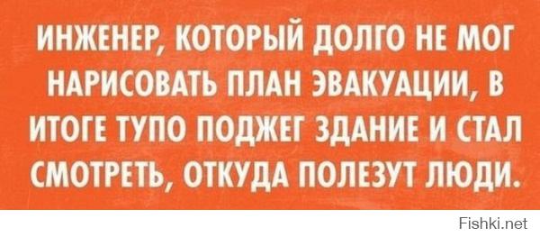 Пожар уничтожил 2000 домов в Вальпараисо!