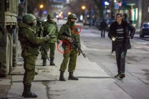 ерунду не говори, там были и в черных масках, и рации не у всех одинаковые были!