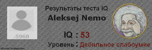 Разбитый батальон Айдар под Новосветловкой!  +18