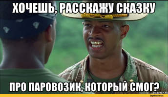 на мотоцикле придурки!