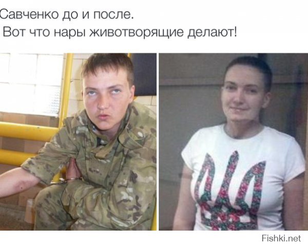 Надежда Савченко - киборг? 34 дня не ест...